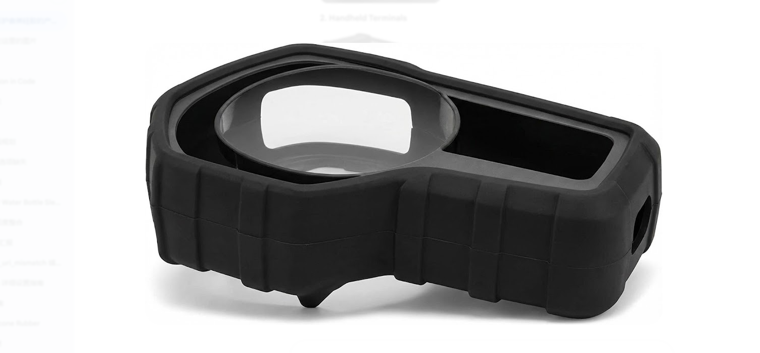 Industrial Protection