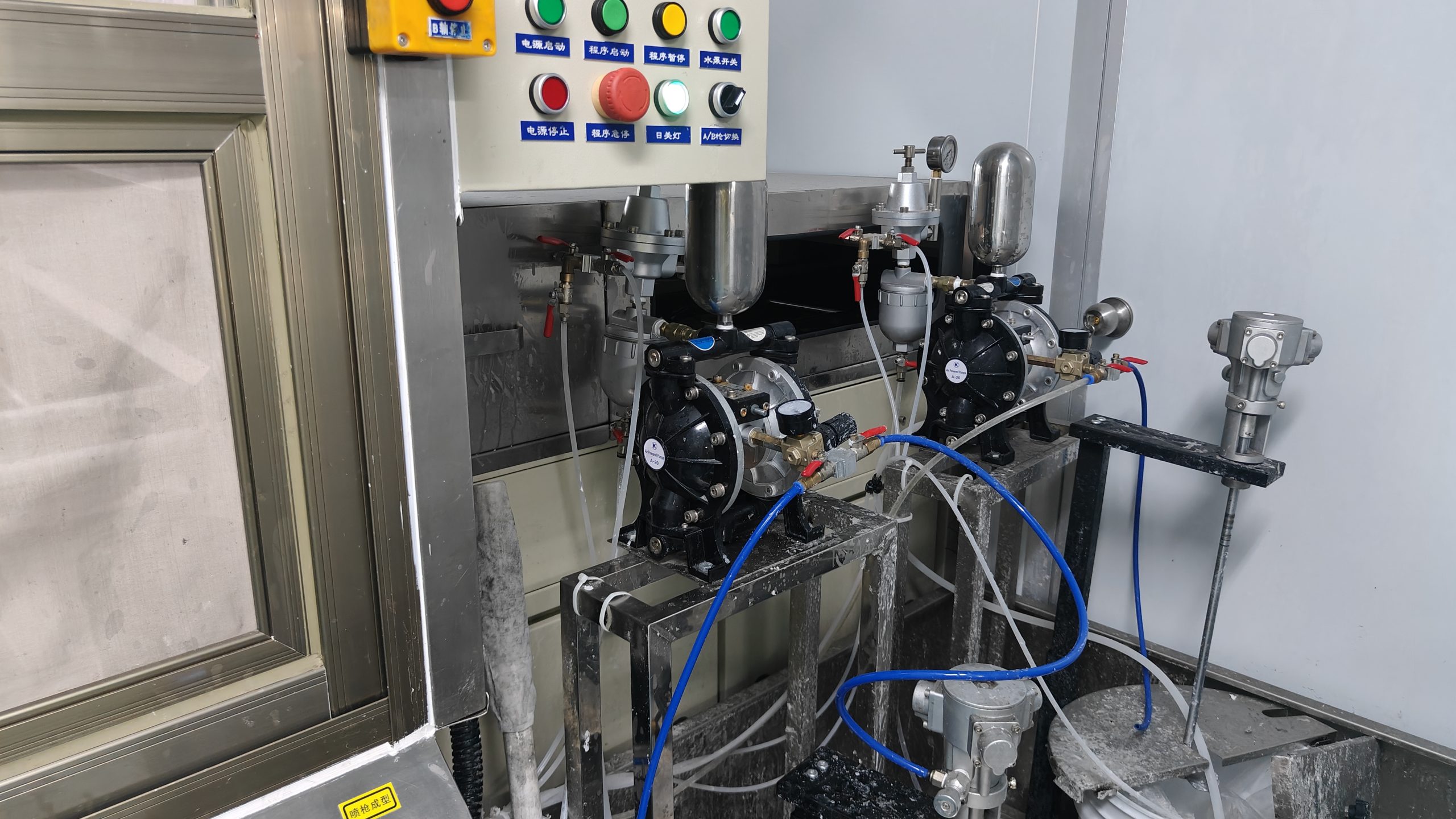 Double-Shot Injection Molding